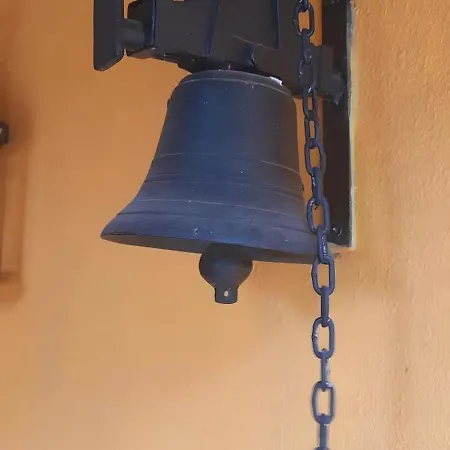 Casa De Canelas - Refugio Terroir 乡村民宿 *